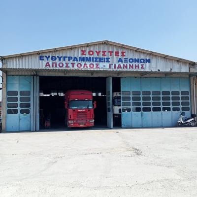 167588494 1260091827717973 1152300669865899435 N