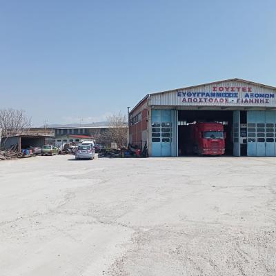 167884434 195582745406865 6120201146182122906 N